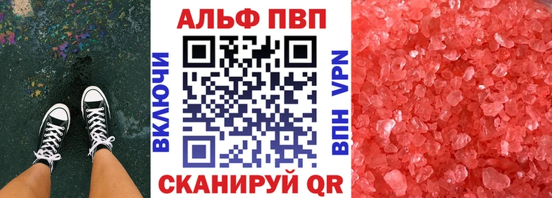 ОМГ ОМГ как зайти Кировград А ПВП крисы CK хочу наркоту