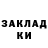 Амфетамин VHQ Missi Kazakova