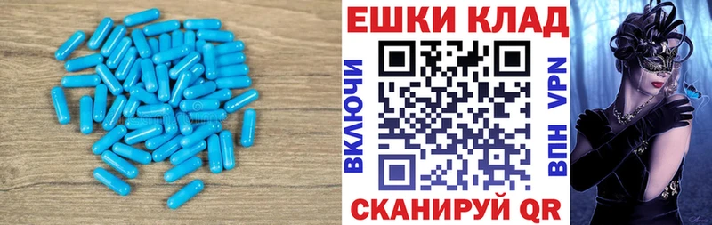 ЭКСТАЗИ 99%  Кировград 