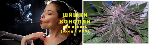 кокаин премиум Зеленодольск