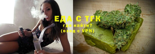 кокс Елизово