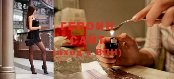 кокаин премиум Зеленодольск