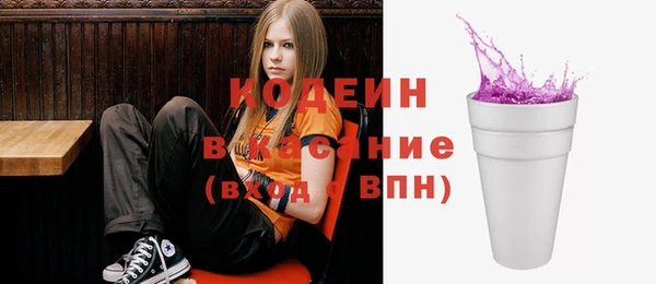 сатива Зерноград