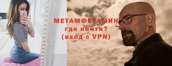 прущая мука Зеленокумск