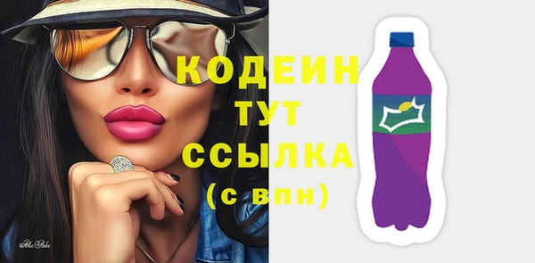 сатива Зерноград
