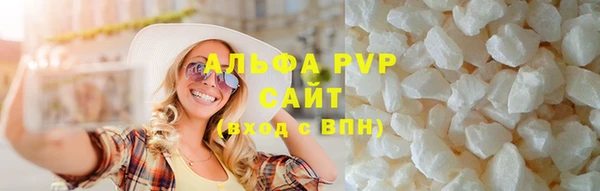 прущая мука Зеленокумск