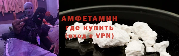 кокаин премиум Зеленодольск