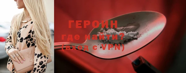 jwh Елабуга