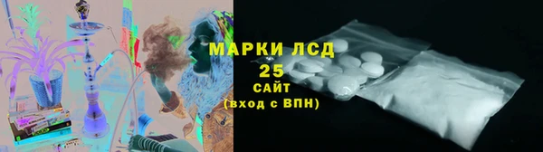 кокаин премиум Зеленодольск