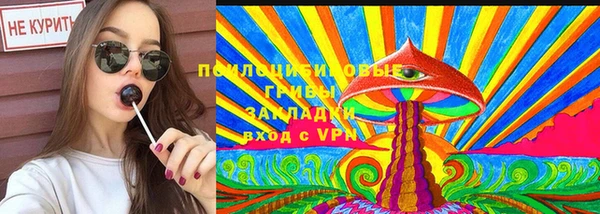 прущая мука Зеленокумск