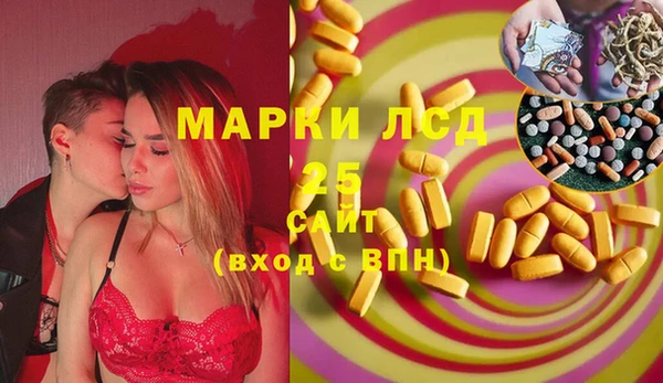 прущая мука Зеленокумск
