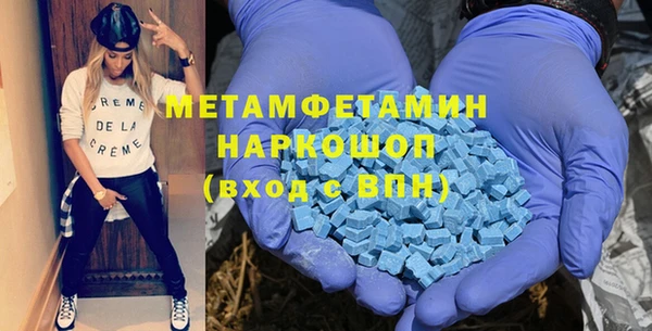 прущая мука Зеленокумск