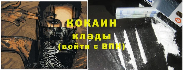 прущие крисы Тихорецк