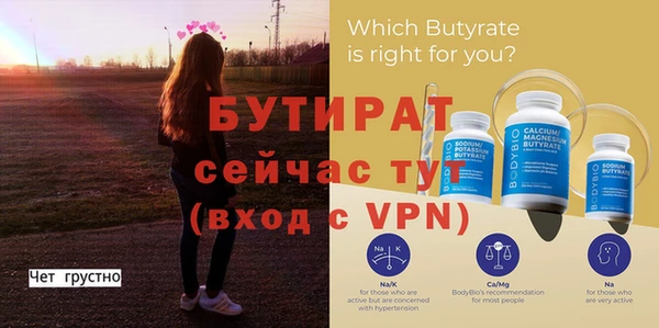 jwh Елабуга