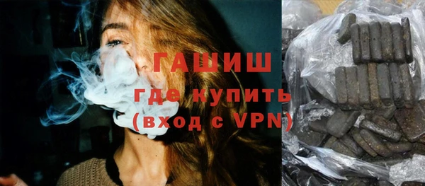 jwh Елабуга