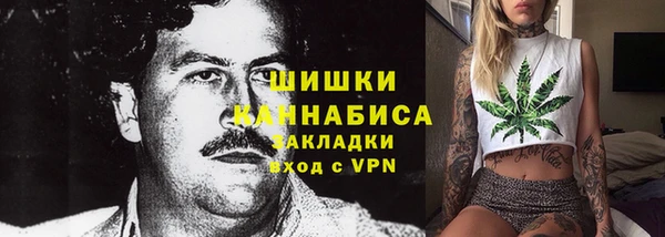 прущие крисы Тихорецк