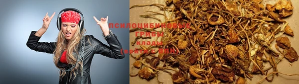 MDMA Инта