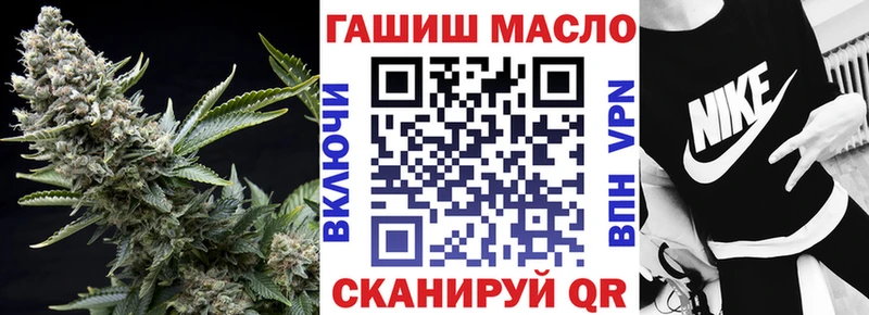 Дистиллят ТГК Wax  Кировград 