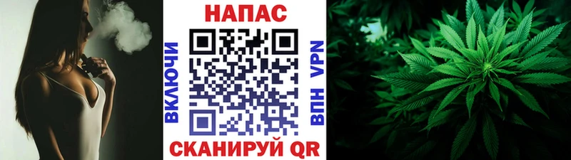 где продают наркотики  Кировград  МАРИХУАНА гибрид 